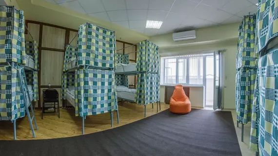 Dimal Hostel Almaty | Alma Ata