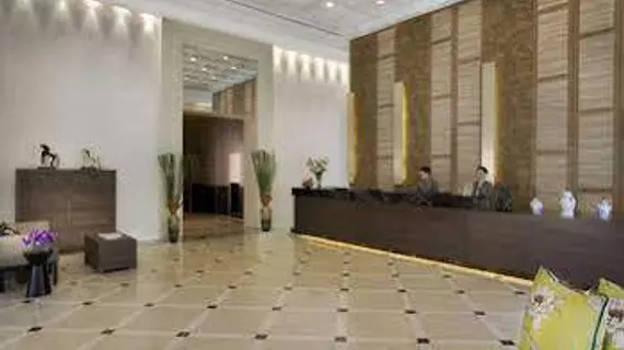 Somerset Park Suanplu Bangkok Hotel | Bangkok - Bangkok Merkezi İş Bölgesi