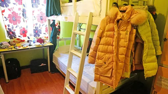 Chengdu Flipflop Lounge Hostel | Sişuan - Chengdu - Shahepu - Jinjiang