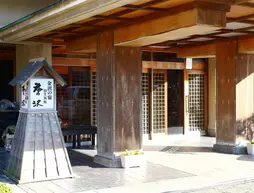 Karasawa Inn | İşikava (idari bölge) - Kanazawa