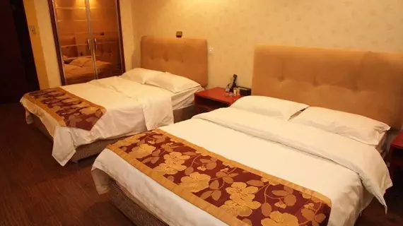 Chengdu Haorun Hotel | Sişuan - Chengdu - Shahepu - Jinjiang