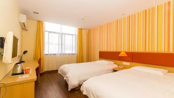 Home Inn Hangzhou Wuchang Avenue | Zhejiang - Hangzhou