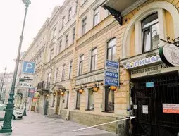 Residenciya na Morskoy | Leningrad Bölgesi - St. Petersburg (ve civarı) - St. Petersburg - Tsentralny