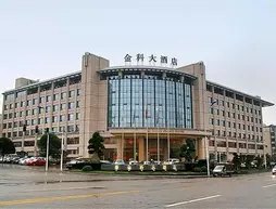 Jinke Grand Hotel - Chongqing | Chongqing (ve civarı) - Chongqing