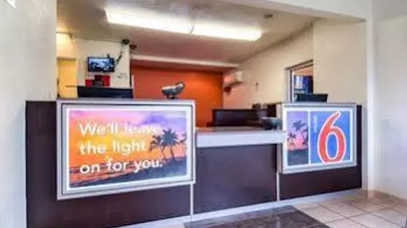 Motel 6 Los Angeles - Whittier | Kaliforniya - Los Angeles County - Whittier