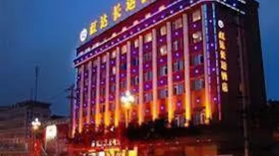 Hongda Changyun Hotel - Chengdu | Sişuan - Chengdu