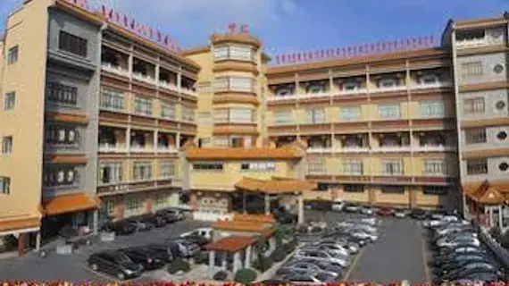 Overseas Chinese Hotel | Guangdong - Foşan (ve civarı) - Foshan