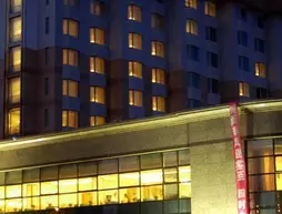 Min Zu Hotel - Dalian | Liaoning - Dalian