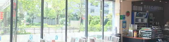 Nomo Apartment Country Garden Baiyun Airport | Guangdong - Guangzhou (ve civarı) - Baiyun - Xichengzhuang