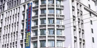 Vienna Hotel Guangzhou Nansha Jinzhou Branch