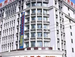 Vienna Hotel Guangzhou Nansha Jinzhou Branch | Guangdong - Guangzhou (ve civarı) - Nansha - Bantou