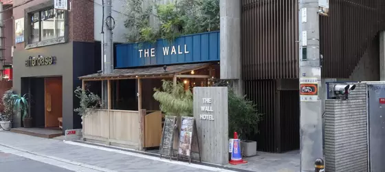 The Wall | Osaka (idari bölge) - Osaka (ve civarı) - Osaka City Center - Namba