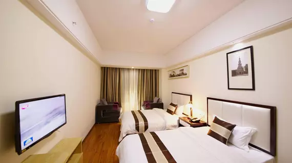 Baihe International hotel-Tianhe Branch | Guangdong - Guangzhou (ve civarı) - Guangzhou