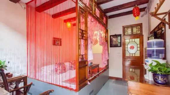 Yu Feng Heng Hotel | Shanxi - Jinzhong - Pingyao Antik Kenti