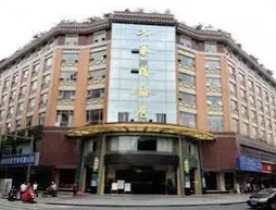 Jiuzhaigou Hotel - Chengdu | Sişuan - Chengdu - Qingyang