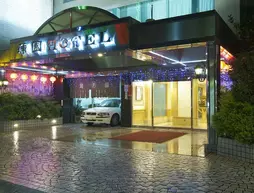 Golden Garden Hotel | Taypey (ve civarı) - Taypey - Songshan