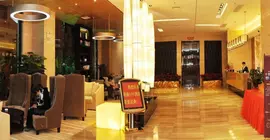 Jing Tong 101 Hotel Nanning | Guangksi - Nanning - Qingxiu