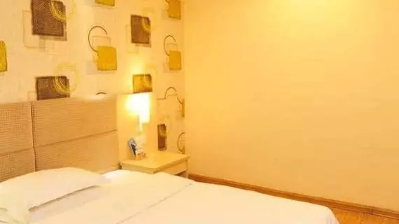 Jintone Hotel Yulin Central Bus Station Branch | Guangksi - Yulin