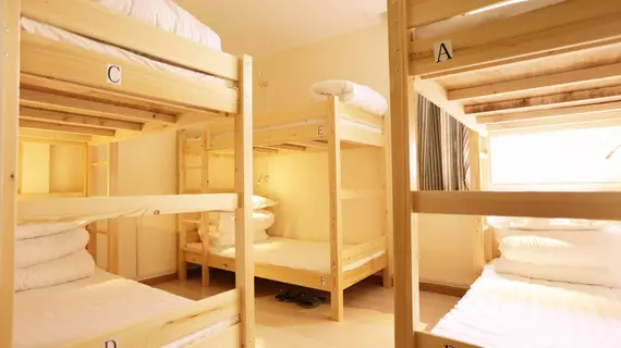 Beijing Granary International Hostel | Pekin (ve civarı) - Fengtai - Yuegezhuang