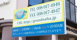 Okinawa guest house grand naha | Okinava (idari bölge) - Kunigami - Okinawa (ve civarı) - Naha - Naha City Centre