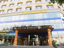 Sutton Eurostyle Hotel | Liaoning - Shenyang - Tiexi