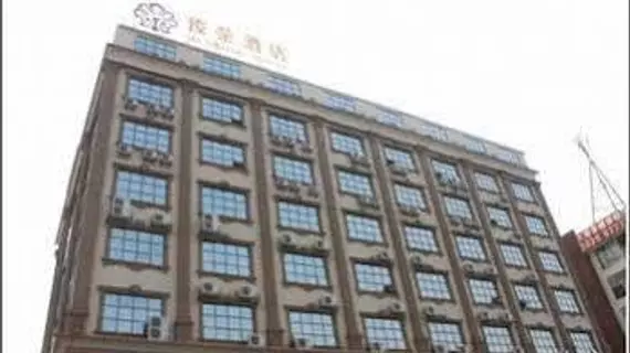 Jun Rong Hotel- Guangzhou | Guangdong - Guangzhou (ve civarı) - Guangzhou