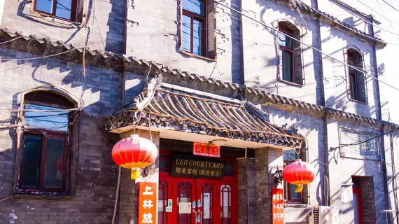 Beijing Leo Courtyard | Pekin (ve civarı) - Fengtai - Yuegezhuang