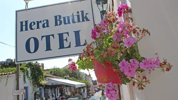 Hera Adult Only | Canakkale - Bozcaada - Tenedos Island