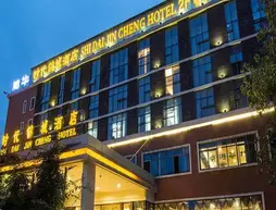 Shidai Jingcheng Hotel | Sişuan - Chengdu - Shahepu - Jinjiang