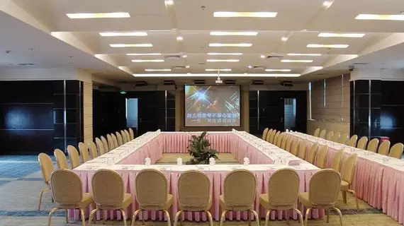 Shenzhen Honggui Hotel | Guangdong - Şenzen (ve civarı) - Shenzhen - Nigang - Luohu