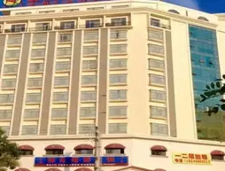 Lingshui Shenzhou Holiday Hotel | Haynan - Linghsui (ve civarı) - Lingshui