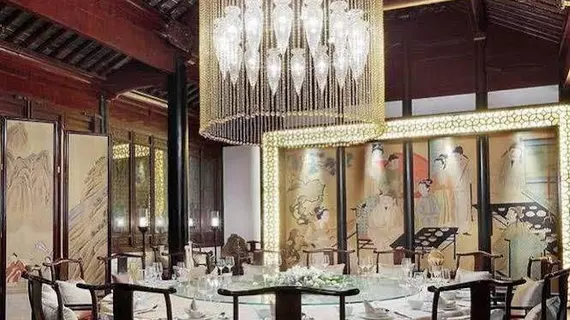 Hovle Mansion Club & Hotel | Jiangsu - Suzhou - Gu Su Bölgesi