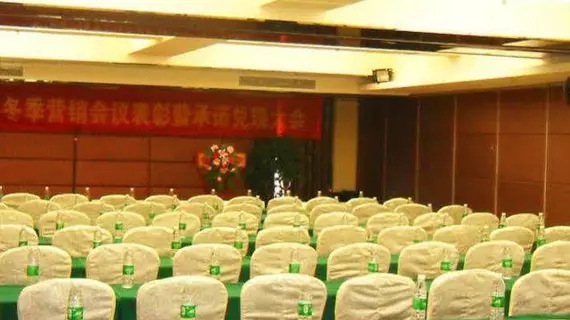 Yi Chen International Hotel - Chengdu | Sişuan - Chengdu - Wuhou