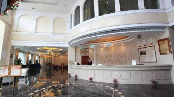 Vienna Hotel Shanghai Guangyue Road | Şanghay (ve civarı) - Şangay - Hong Kou