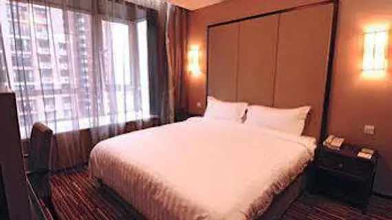 Rayfont Hotel South Bund Shanghai | Şanghay (ve civarı) - Şangay - Huangpu