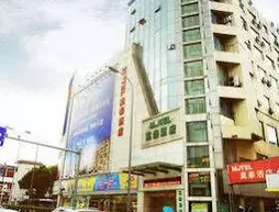 Ningbo Tianyi Boutique