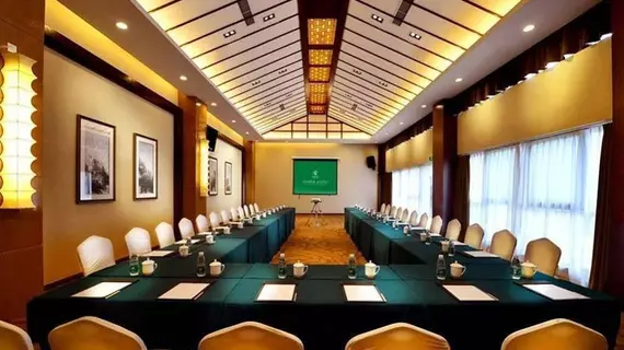 Yunling Conference Resort Qingcheng | Sişuan - Chengdu