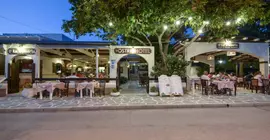 Ostria Hotel | Ege Adaları - Naxos