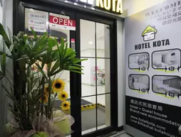 HOTEL KOTA | Gyeonggi - Seul (ve civarı) - Jongno