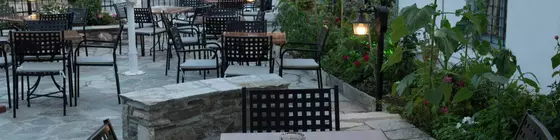 Kleitsa Guesthouse | Tesalya - Magnesia (bölge) - Volos