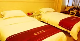 Hanzhong Haiyi Hotel | Şaanksi - Hanzhong