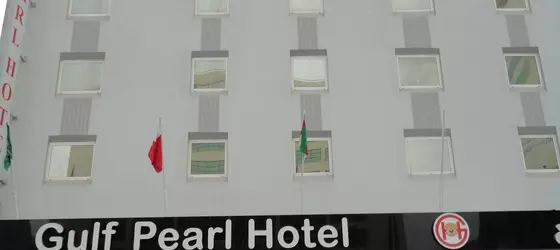 Gulf Pearl Hotel | Manama - Manama Center