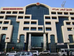 Abjar Grand Hotel | Dubai - Deira