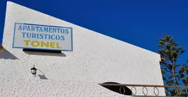 Tonel Apartamentos Turisticos | Algarve - Faro Bölgesi - Sagres