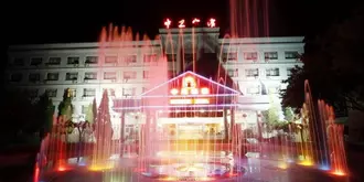 Zhongwei Hotel