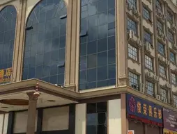 Jun Rong Hotel- Guangzhou | Guangdong - Guangzhou (ve civarı) - Guangzhou