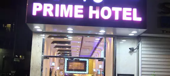 Prime Hotel | Dubai - Deira