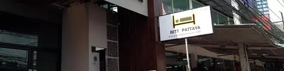 Bett Pattaya | Chonburi (vilayet) - Pattaya (ve civarı) - Pattaya - Pattaya Körfezi