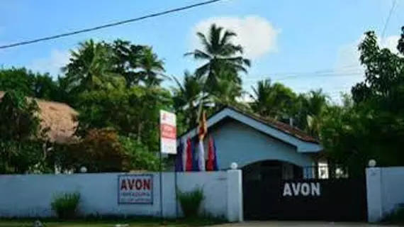 Avon Hikkaduwa Guest House | Southern Province - Galle Bölgesi - Hikkaduwa