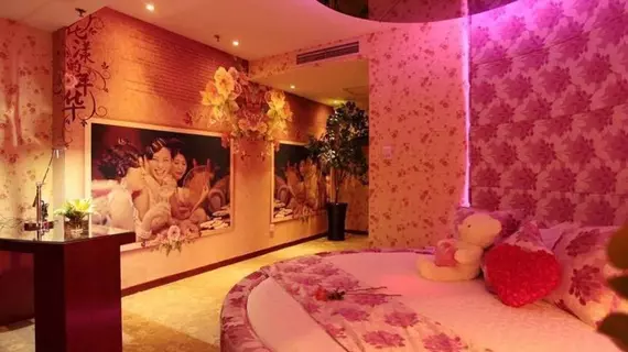 Love Theme Hotel-Shanghai Jing'an Branch | Şanghay (ve civarı) - Şangay